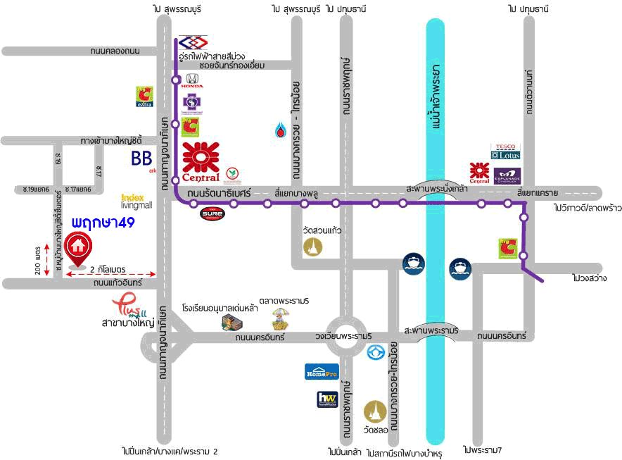 *****ทาวน์เฮ้าส์มือสองย่านนนทบุรี ม.พฤกษา49 บางใหญ่-แก้วอินทร์ บนเนื้อที่ 17.4 ตร.ว. ฟังก์ชัน 3 ห้องนอน 2 ห้องน้ำ แถมฟรี! 2 เครื่องปรับอากาศ 1 เครื่องทำน้ำอุ่น บ้านสวยพร้อมเข้าอยู่ ทำเลดี เชื่อมต่อถ.กาญจนาภิเษก, ถ.รัตนาธิเบศร์ ใกล้รถไฟฟ้าสายสีม่วง "สถานีตลาดบางใหญ่" จองเลย!!